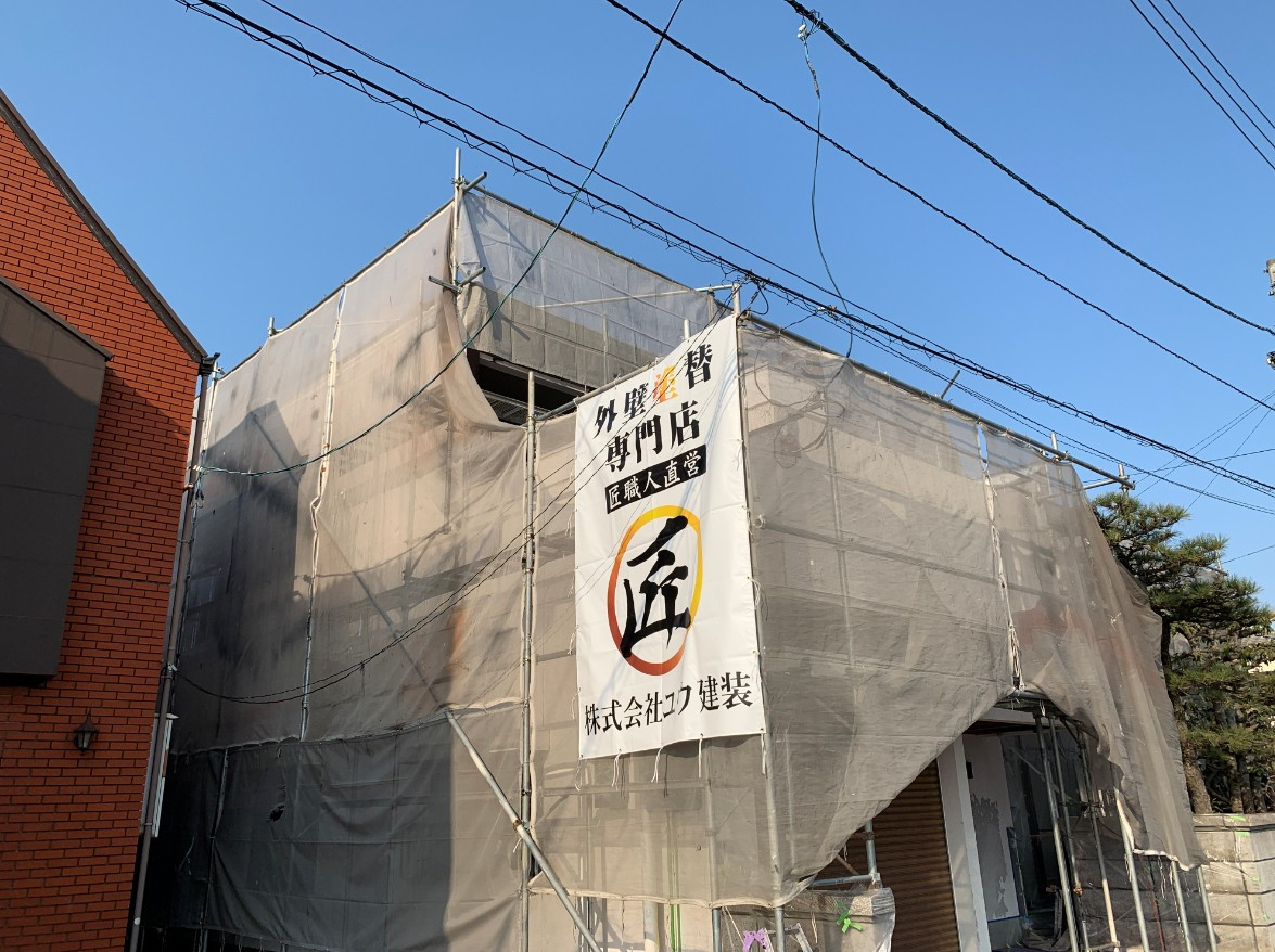 香川県綾歌郡A様邸外壁塗装、屋上防水工事