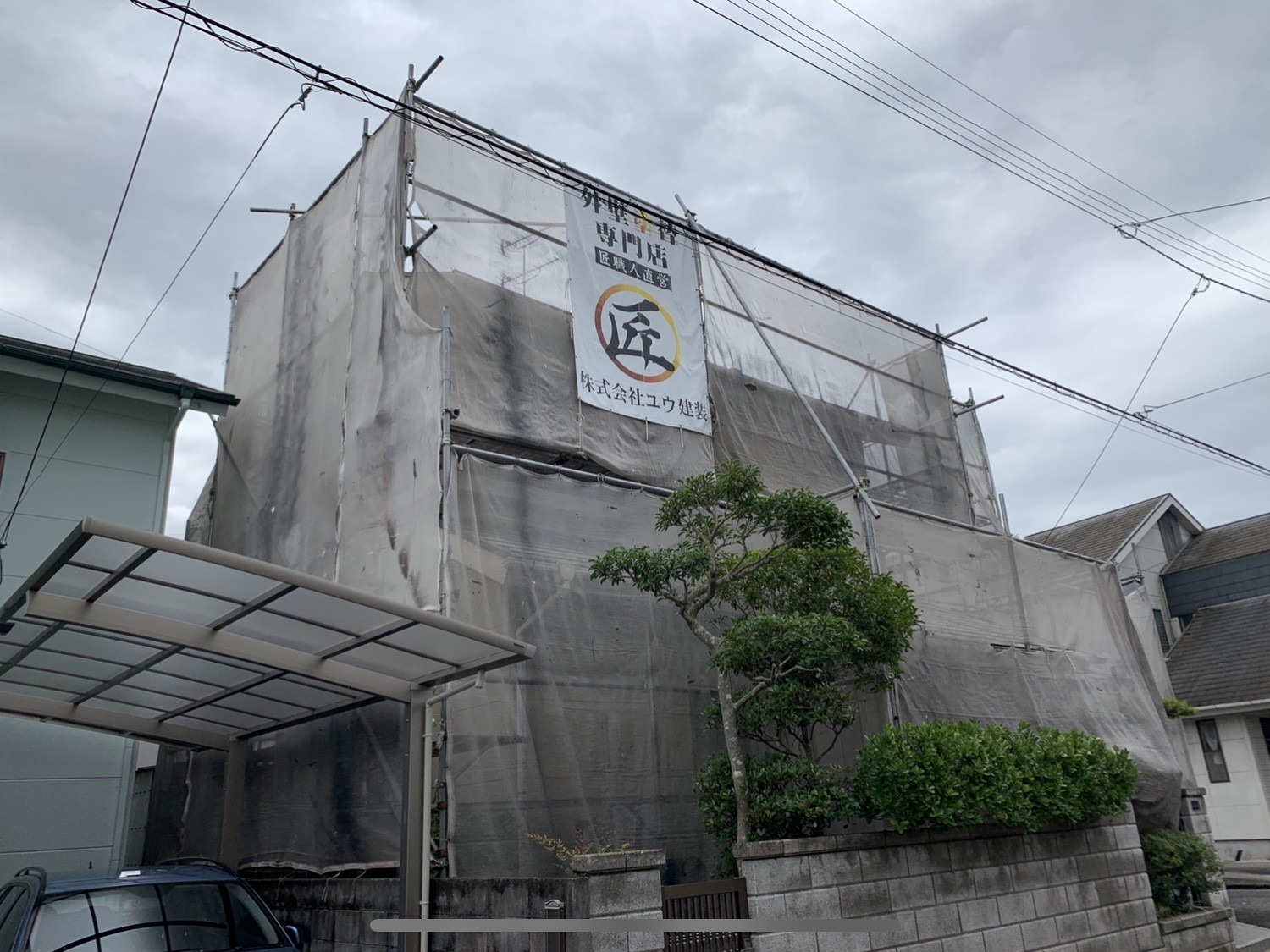 香川県高松市国分寺町F様邸外壁・屋根塗装工事